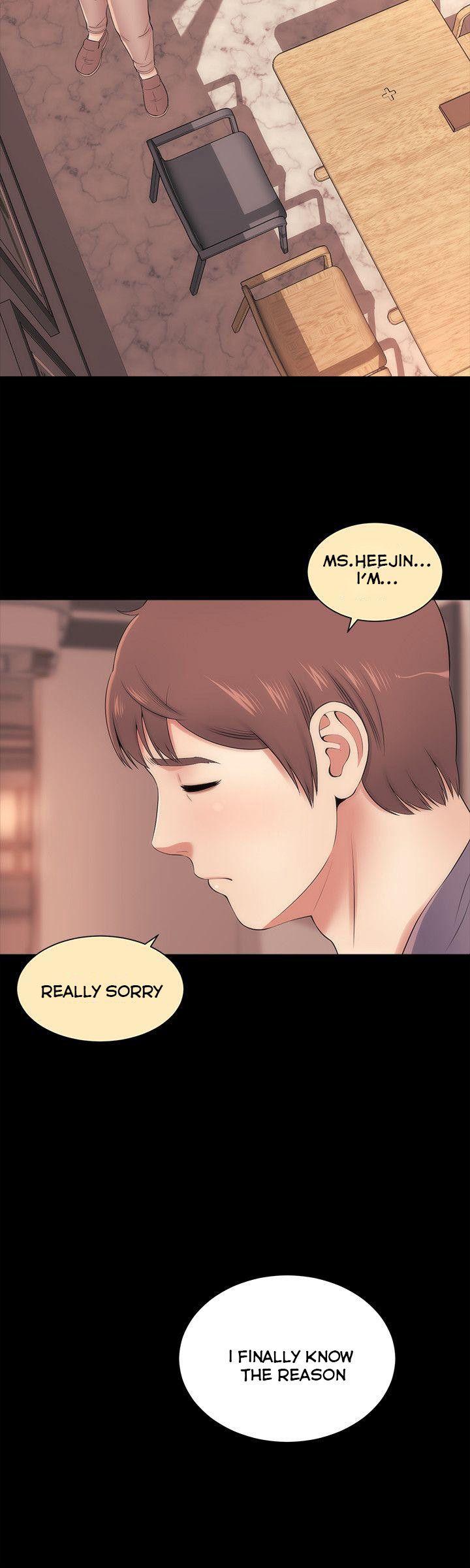 Mother and Daughter Next Door Chapter 11 image 3