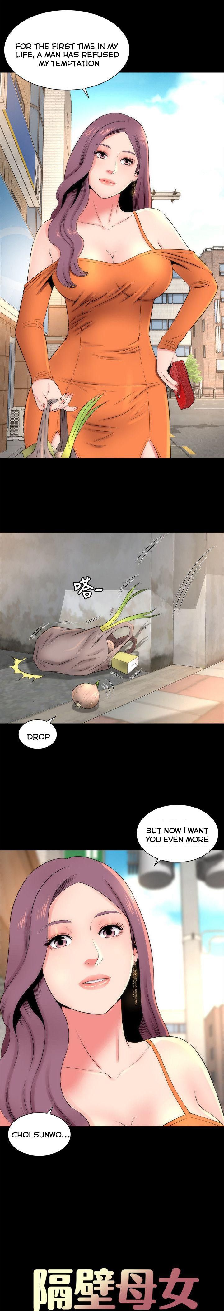 Mother and Daughter Next Door Chapter 11 image 4