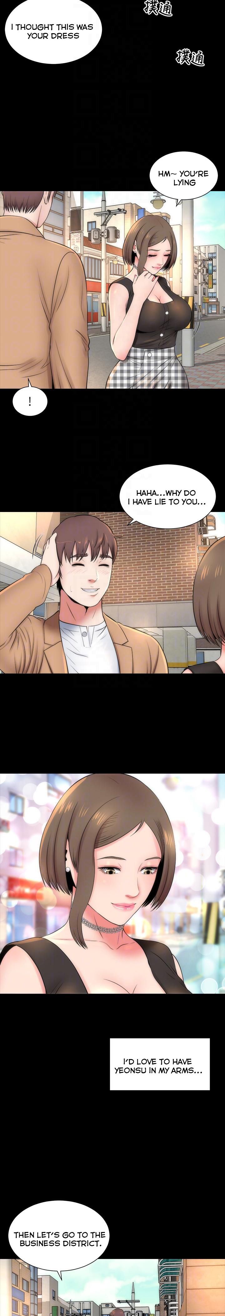 Mother and Daughter Next Door Chapter 11 image 6