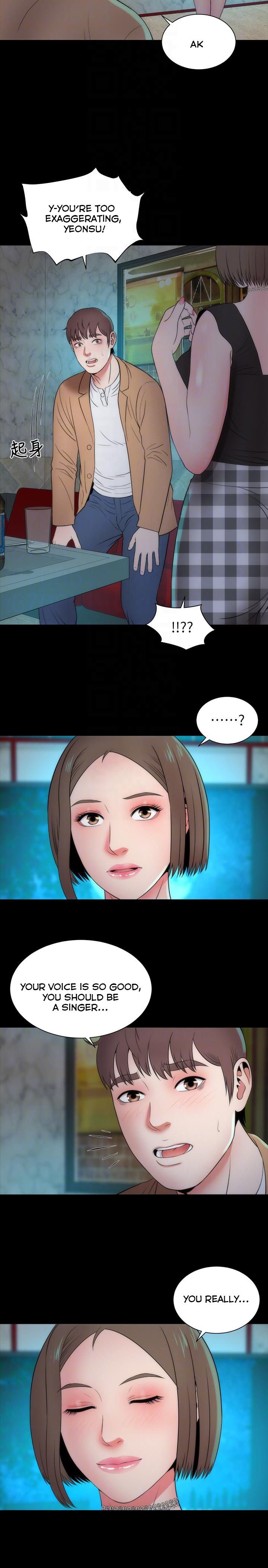 Mother and Daughter Next Door Chapter 12 image 10