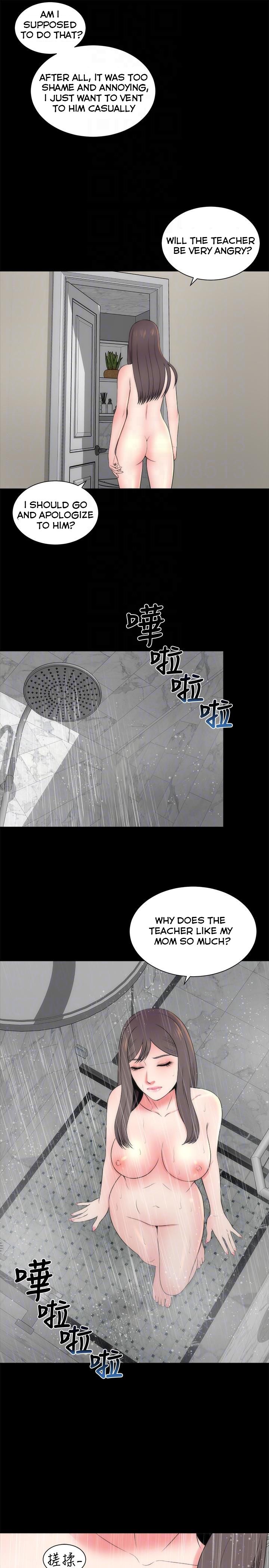 Mother and Daughter Next Door Chapter 12 image 18