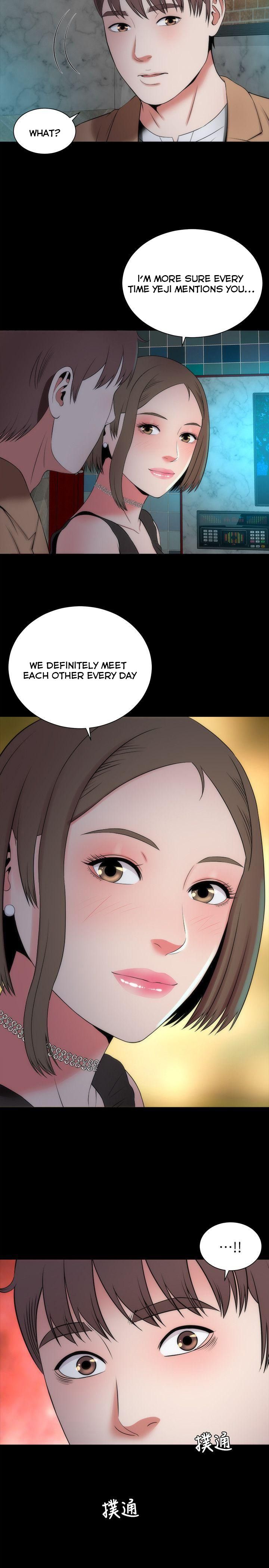 Mother and Daughter Next Door Chapter 12 image 25