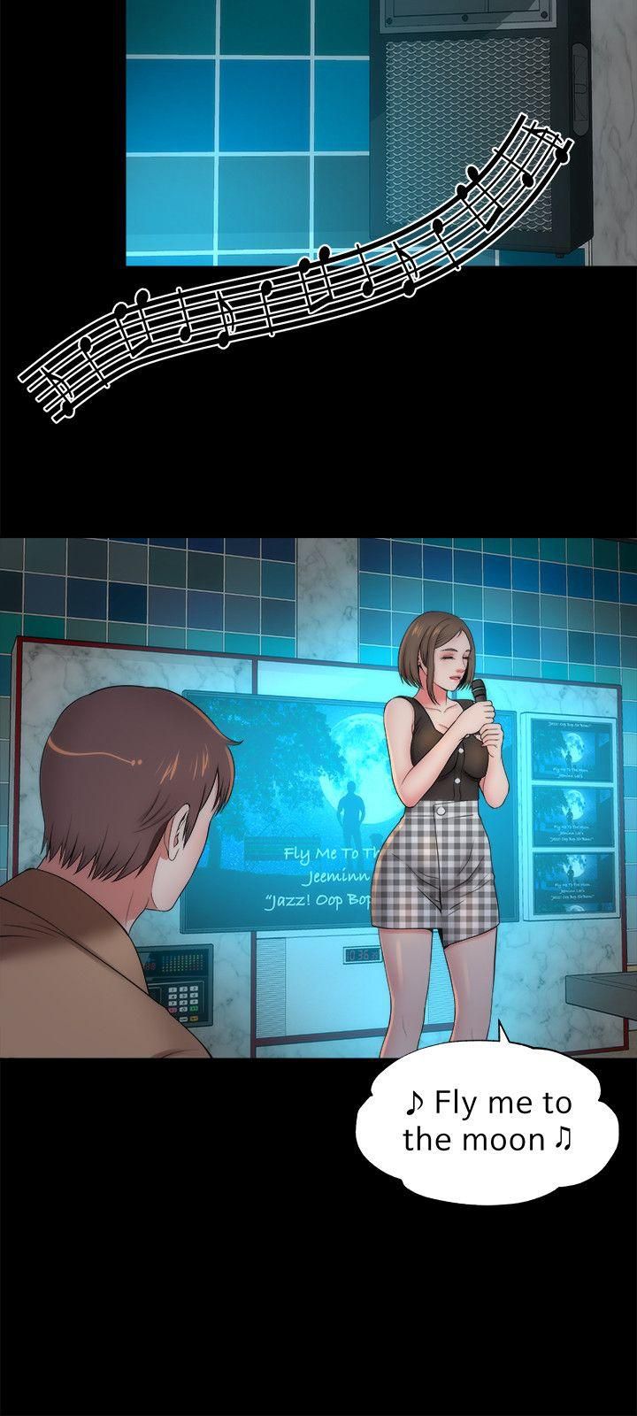 Mother and Daughter Next Door Chapter 12 image 2
