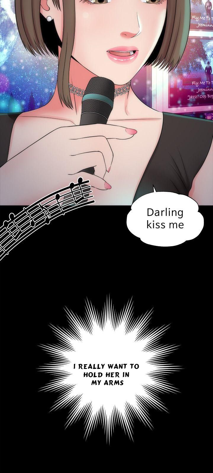Mother and Daughter Next Door Chapter 12 image 5