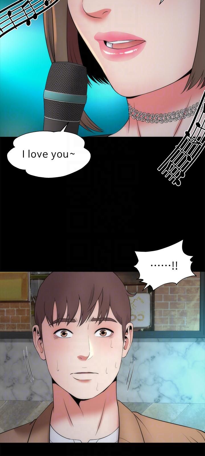 Mother and Daughter Next Door Chapter 12 image 8