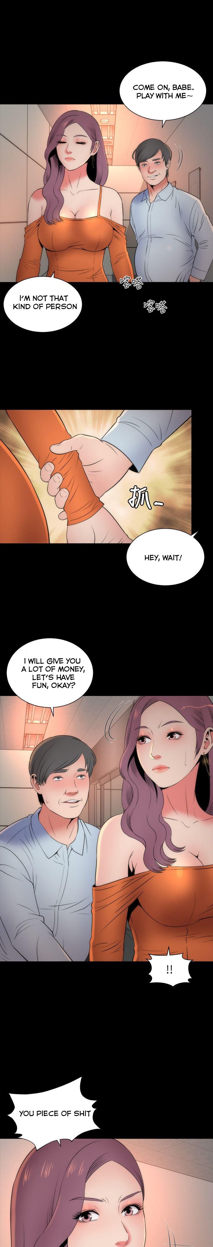 Mother and Daughter Next Door Chapter 13 image 9