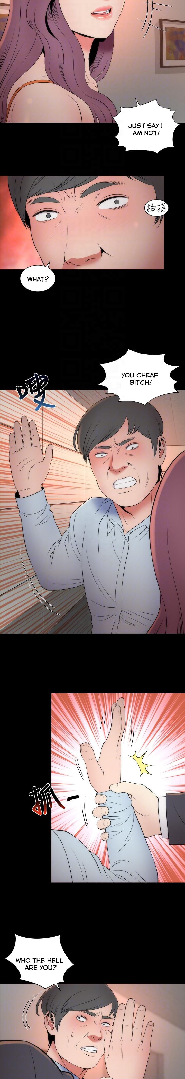 Mother and Daughter Next Door Chapter 13 image 10