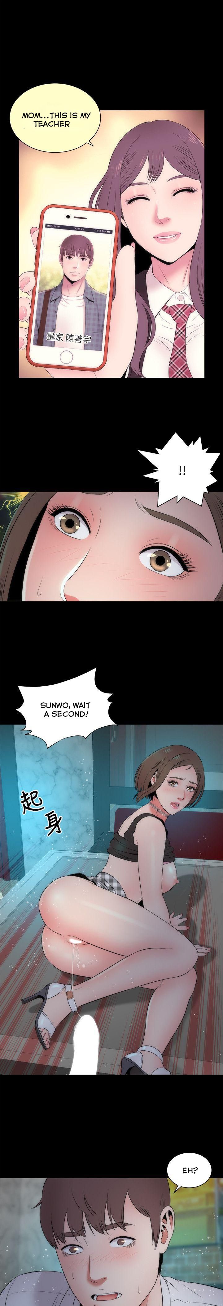 Mother and Daughter Next Door Chapter 13 image 15