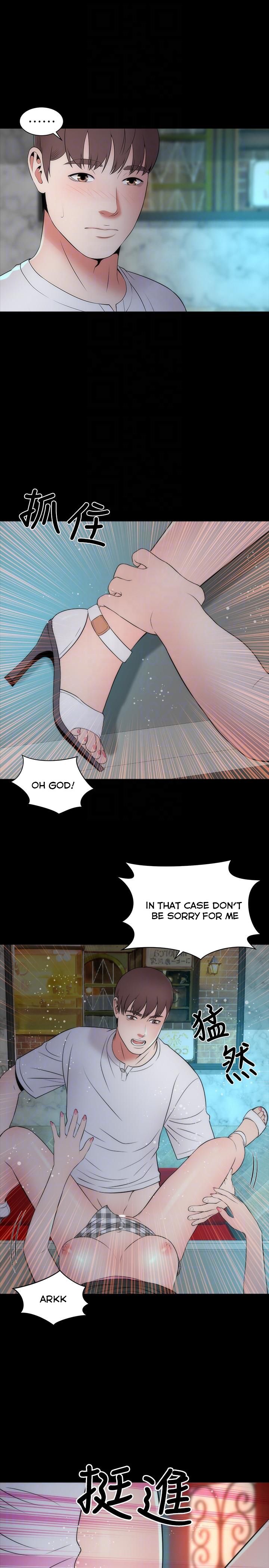 Mother and Daughter Next Door Chapter 13 image 18
