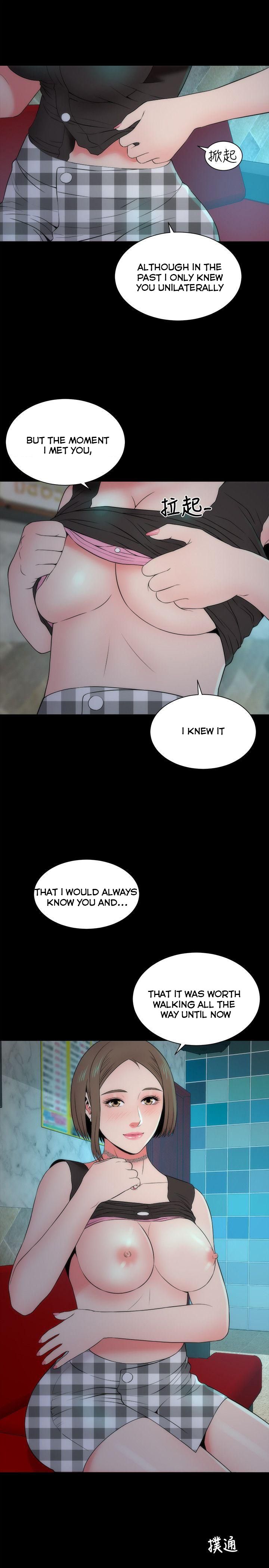 Mother and Daughter Next Door Chapter 13 image 3