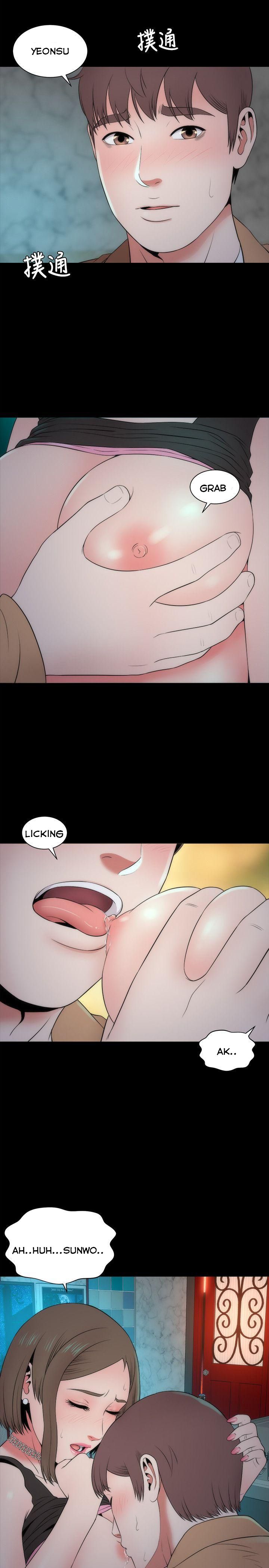 Mother and Daughter Next Door Chapter 13 image 4