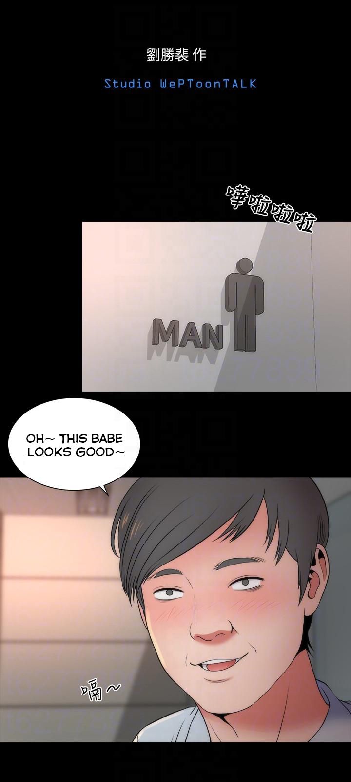 Mother and Daughter Next Door Chapter 13 image 8
