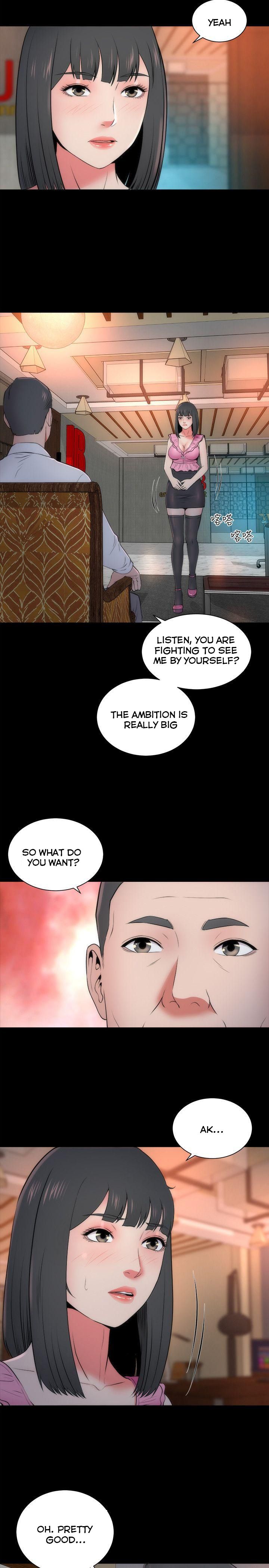 Mother and Daughter Next Door Chapter 14 image 13