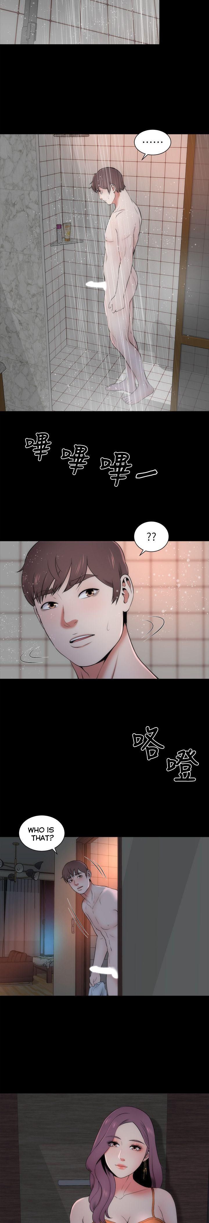 Mother and Daughter Next Door Chapter 14 image 25