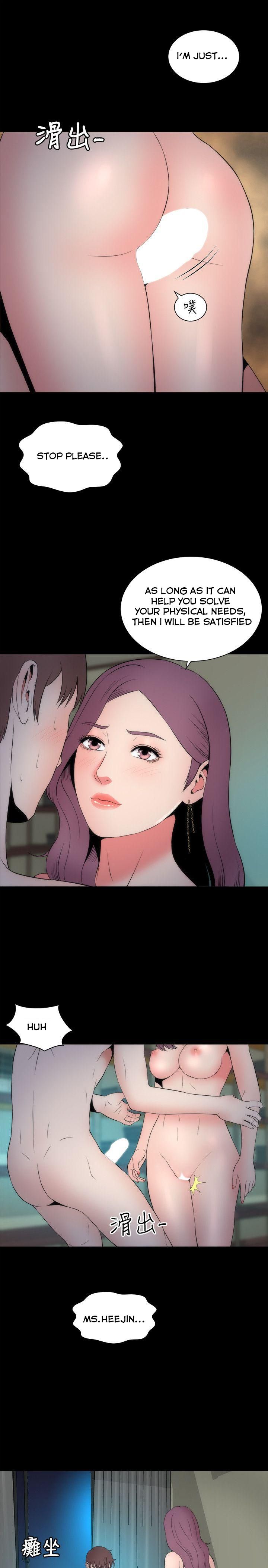 Mother and Daughter Next Door Chapter 15 image 15