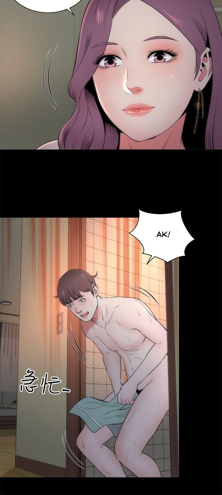 Mother and Daughter Next Door Chapter 15 image 2