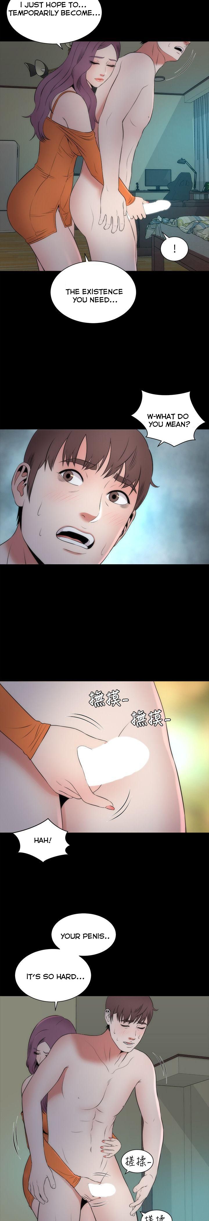 Mother and Daughter Next Door Chapter 15 image 7