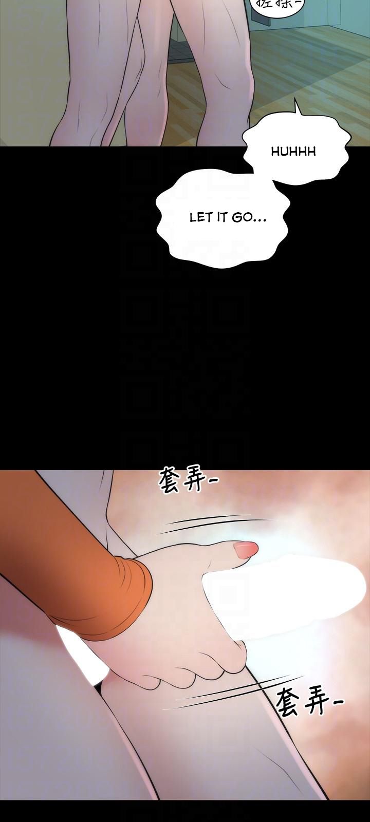 Mother and Daughter Next Door Chapter 15 image 8