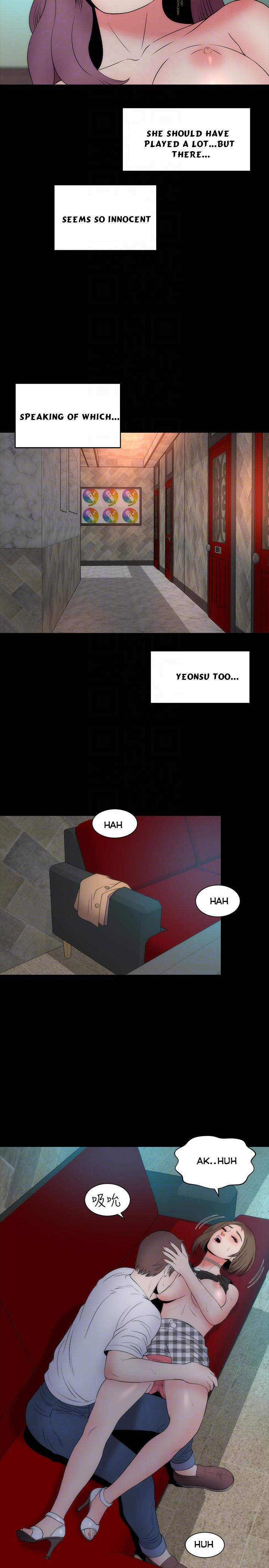 Mother and Daughter Next Door Chapter 16 image 10