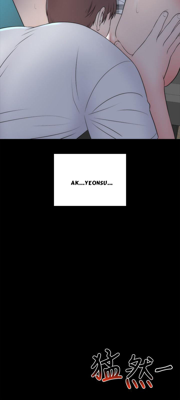 Mother and Daughter Next Door Chapter 16 image 17