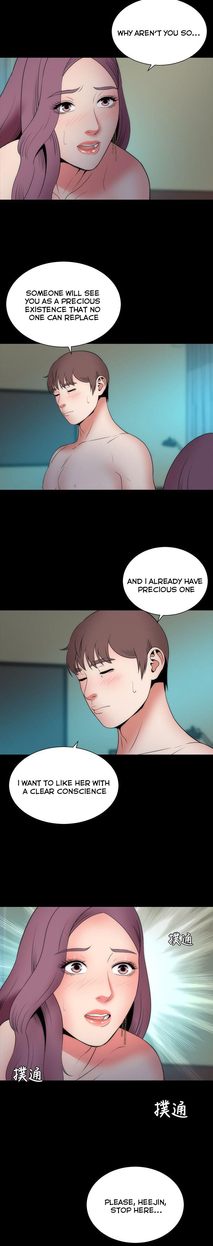 Mother and Daughter Next Door Chapter 16 image 19