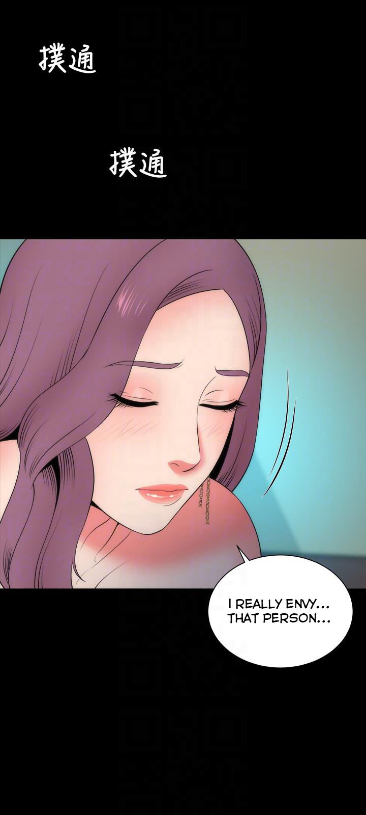 Mother and Daughter Next Door Chapter 16 image 20