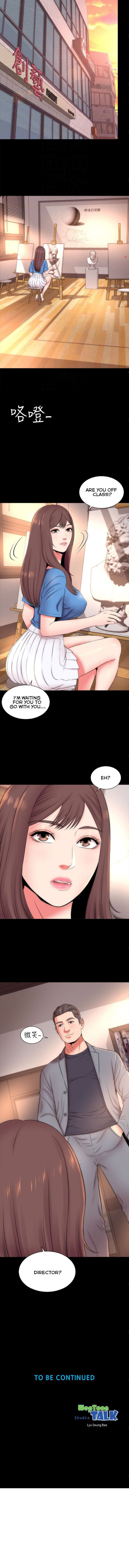 Mother and Daughter Next Door Chapter 17 image 3
