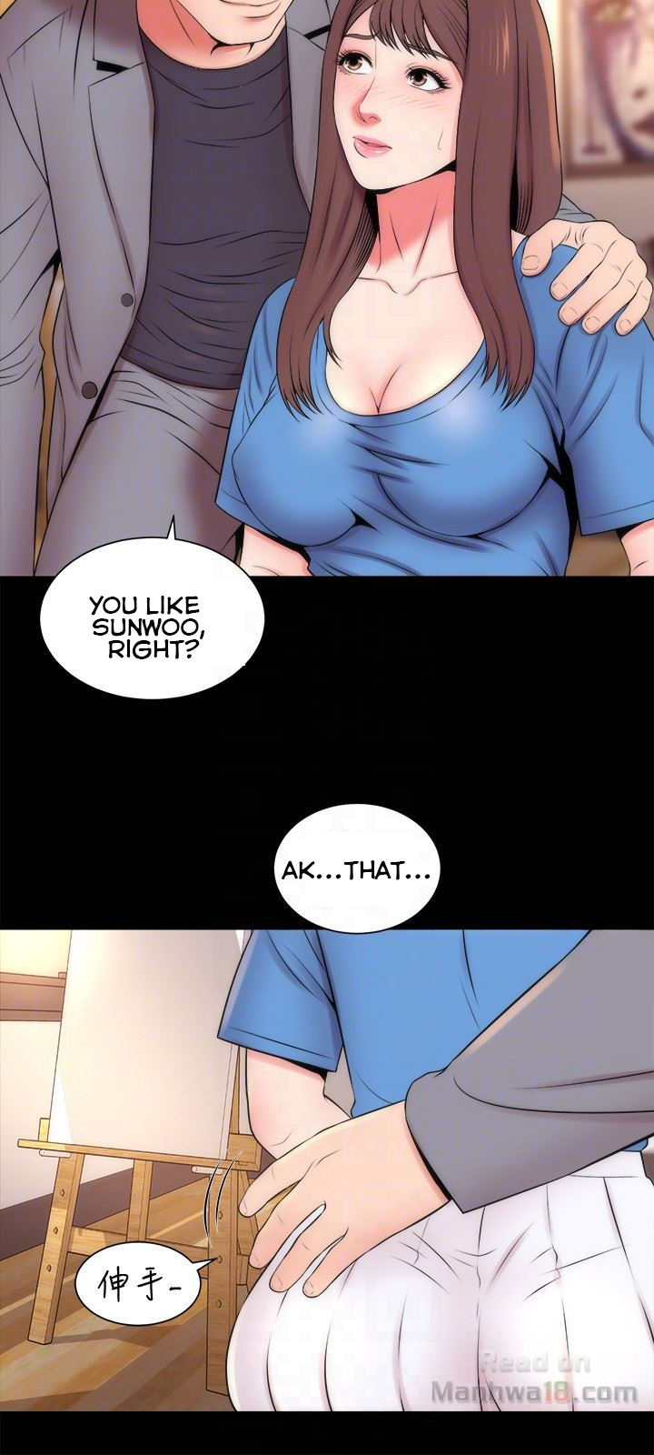 Mother and Daughter Next Door Chapter 18 image 14