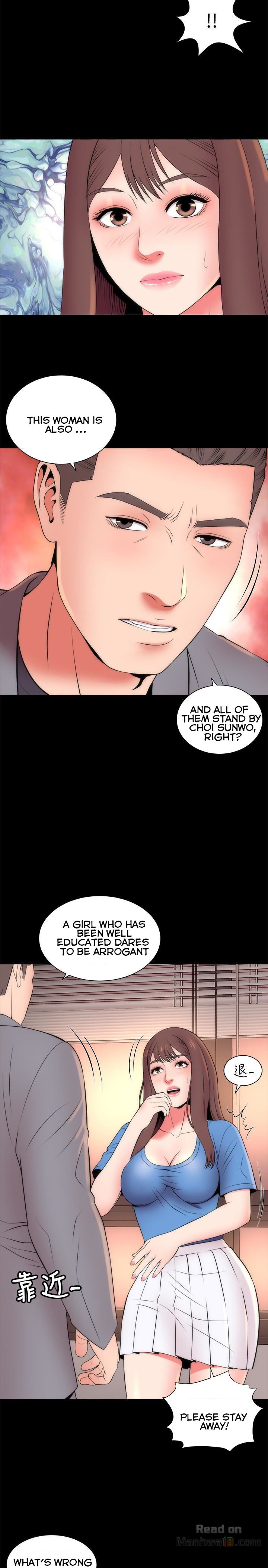 Mother and Daughter Next Door Chapter 18 image 19
