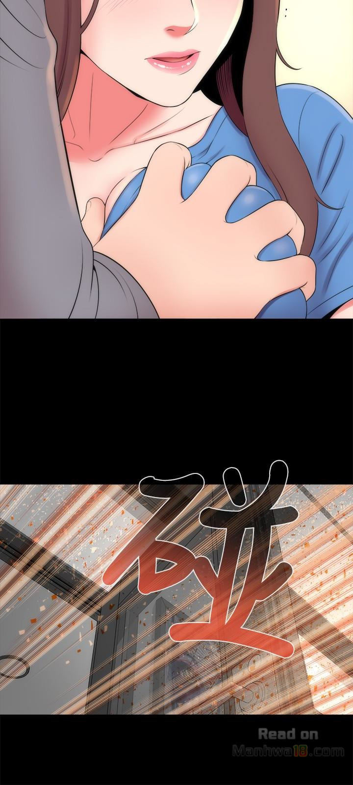 Mother and Daughter Next Door Chapter 18 image 23