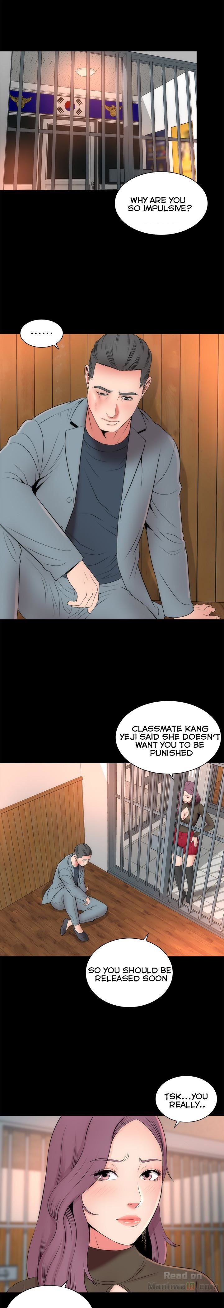 Mother and Daughter Next Door Chapter 19 image 12