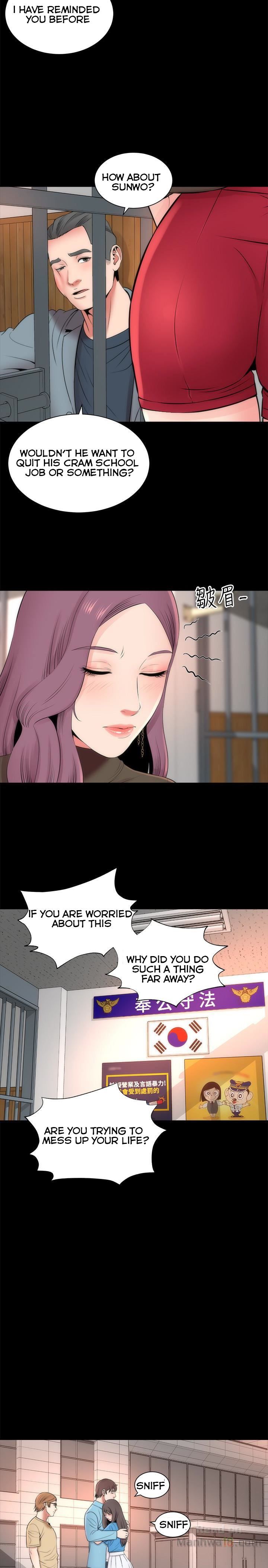 Mother and Daughter Next Door Chapter 19 image 13