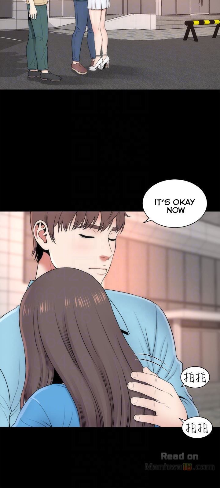 Mother and Daughter Next Door Chapter 19 image 14