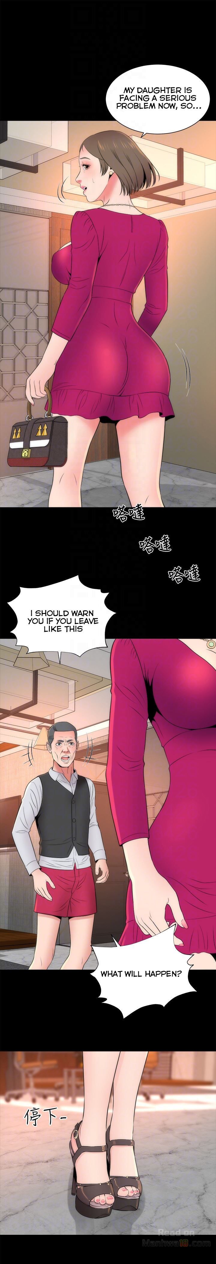 Mother and Daughter Next Door Chapter 19 image 18