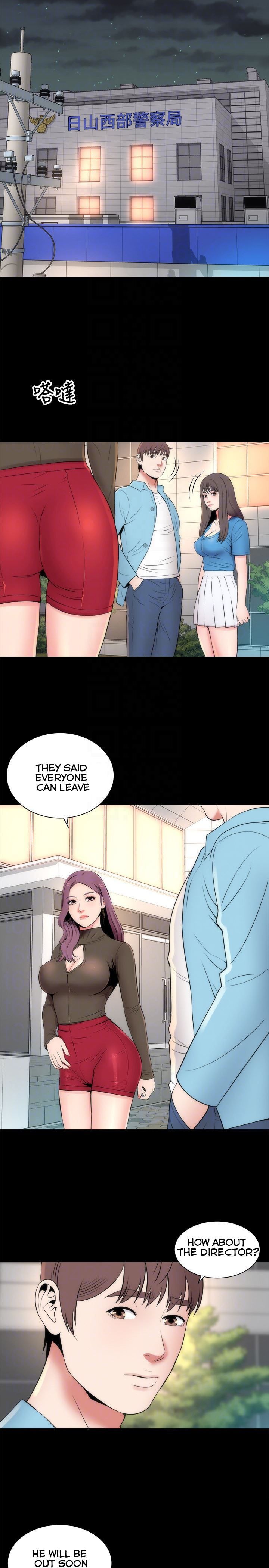 Mother and Daughter Next Door Chapter 19 image 22
