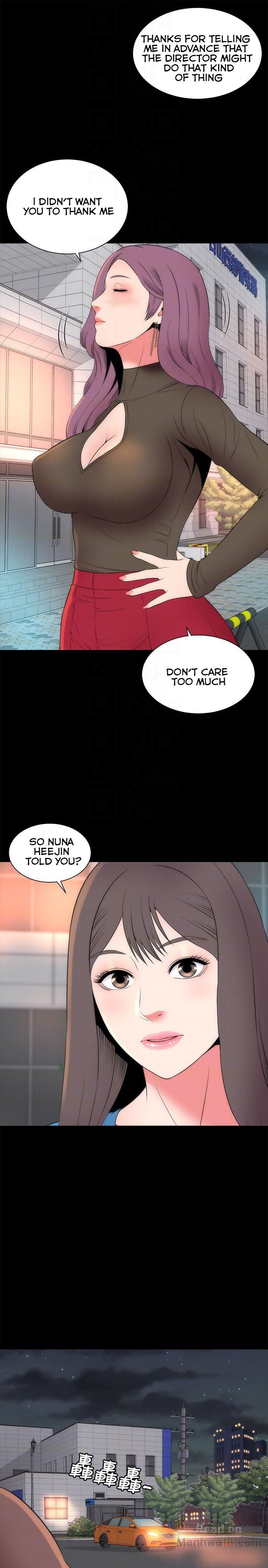 Mother and Daughter Next Door Chapter 19 image 24