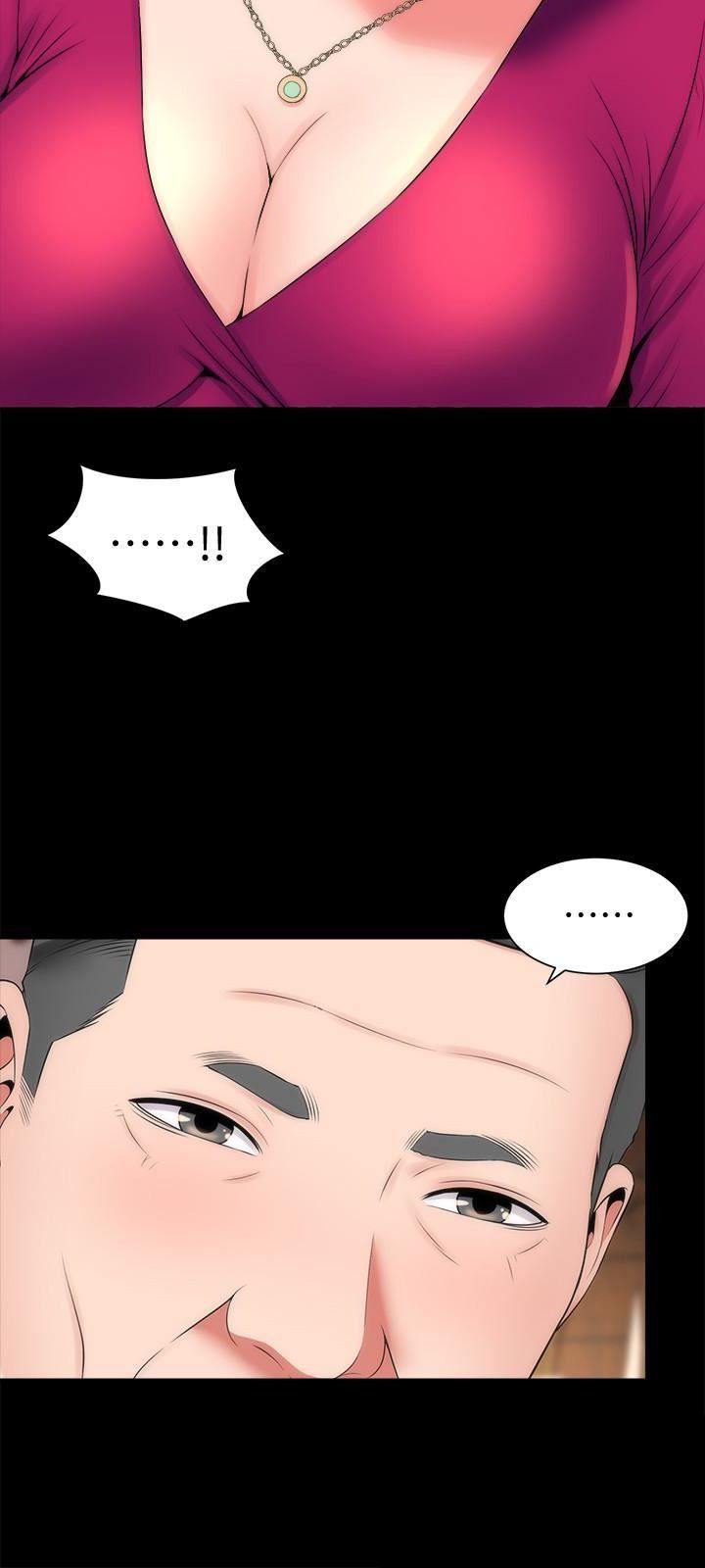 Mother and Daughter Next Door Chapter 19 image 5
