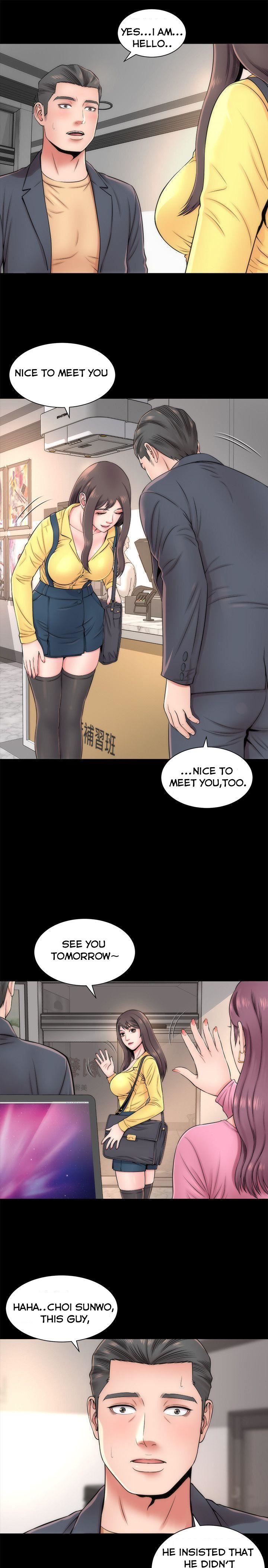 Mother and Daughter Next Door Chapter 2 image 12