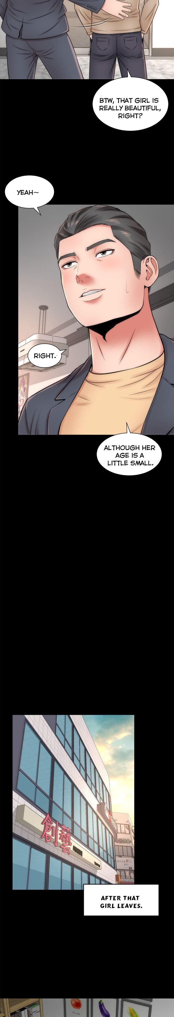 Mother and Daughter Next Door Chapter 2 image 14