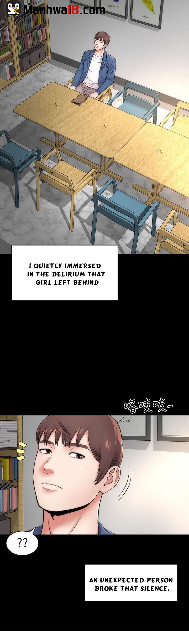 Mother and Daughter Next Door Chapter 2 image 15