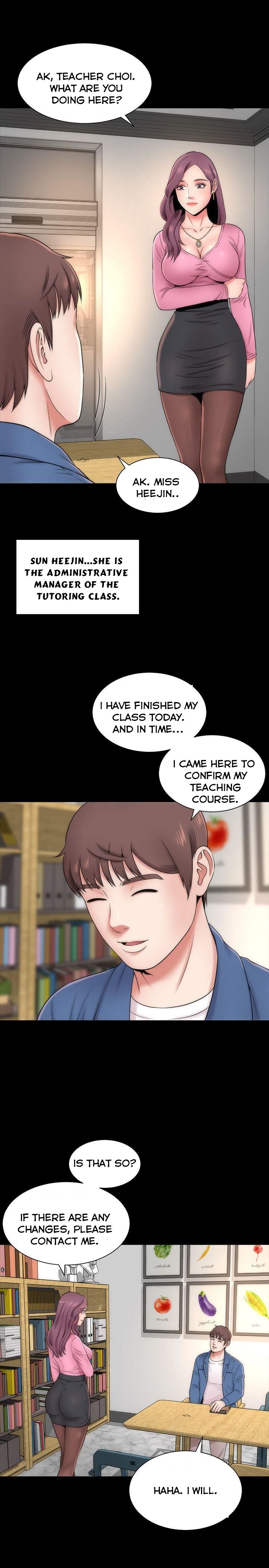 Mother and Daughter Next Door Chapter 2 image 16