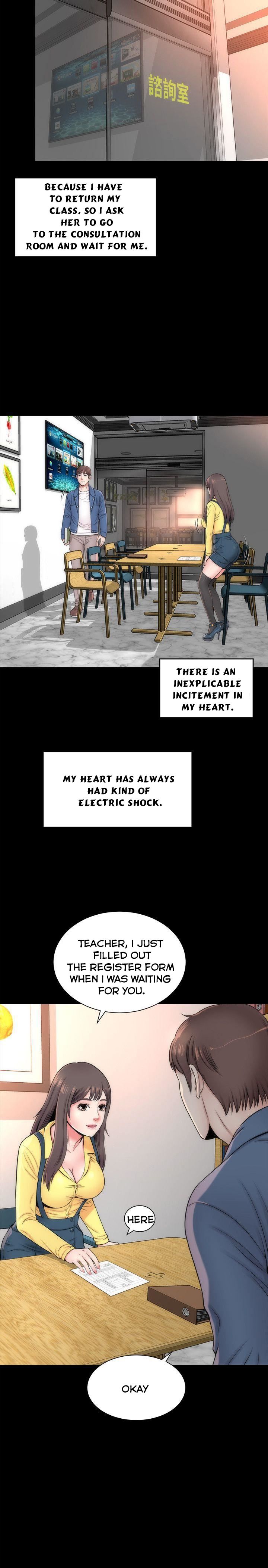 Mother and Daughter Next Door Chapter 2 image 1