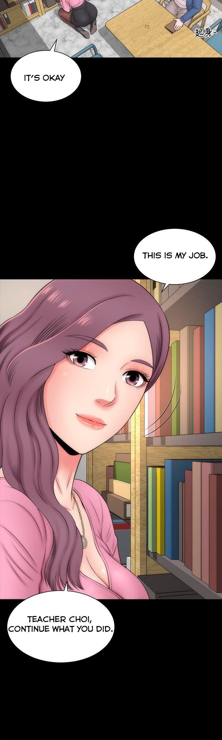 Mother and Daughter Next Door Chapter 2 image 19