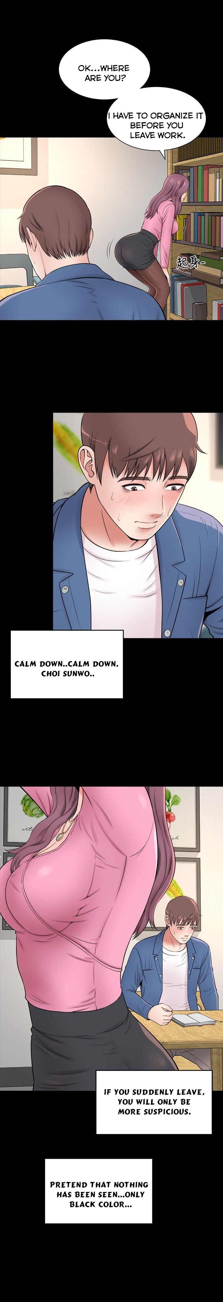Mother and Daughter Next Door Chapter 2 image 24