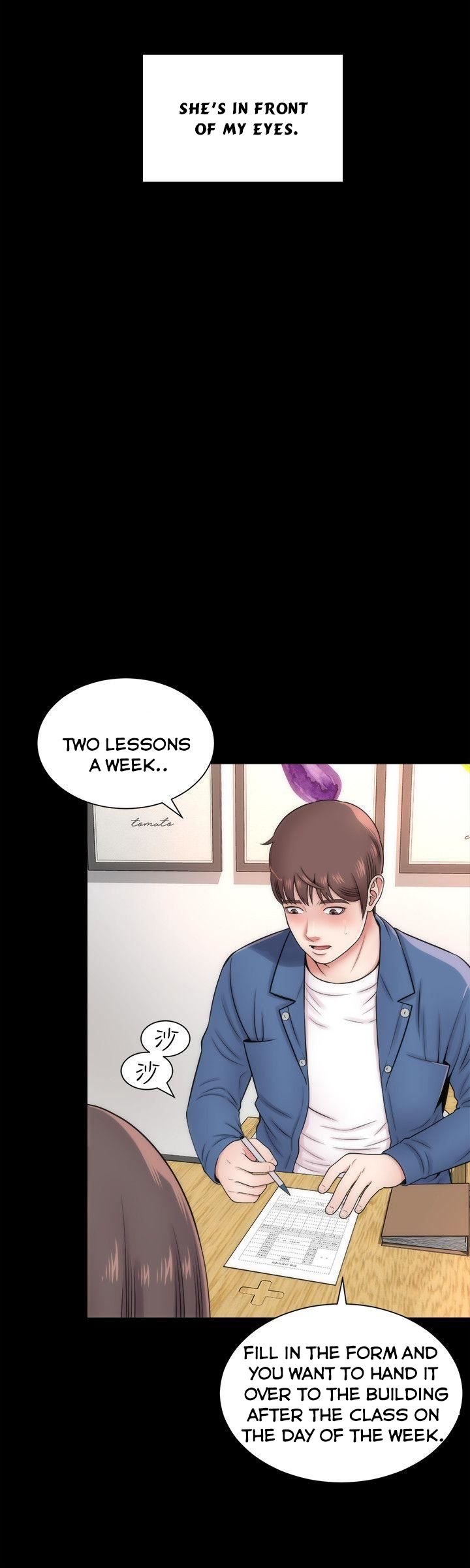 Mother and Daughter Next Door Chapter 2 image 7
