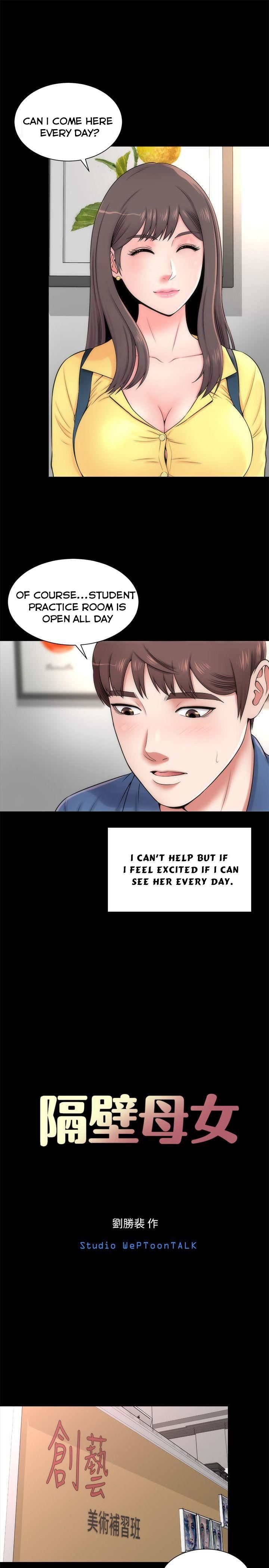 Mother and Daughter Next Door Chapter 2 image 8
