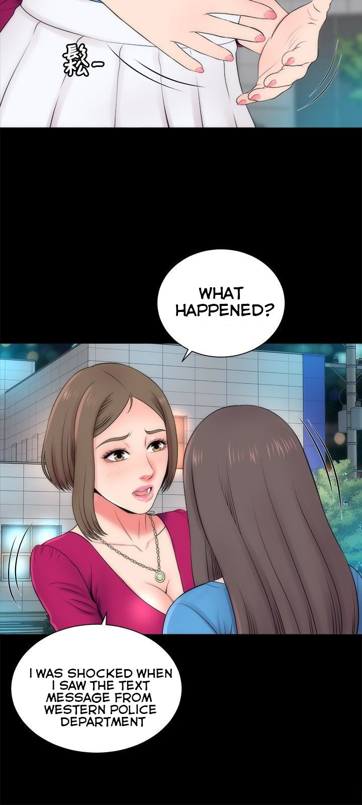 Mother and Daughter Next Door Chapter 20 image 2