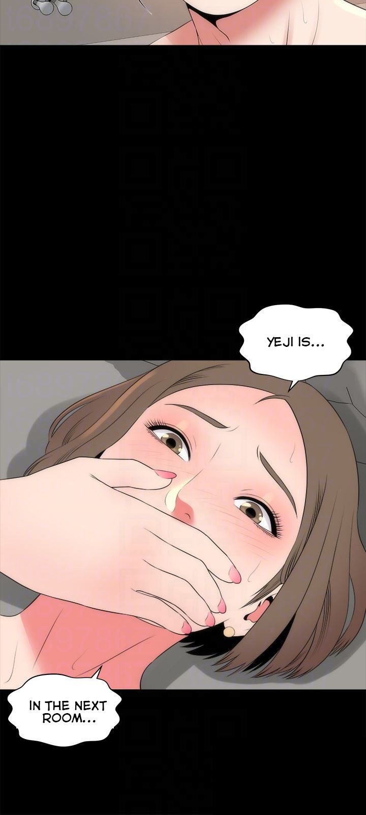 Mother and Daughter Next Door Chapter 21 image 14