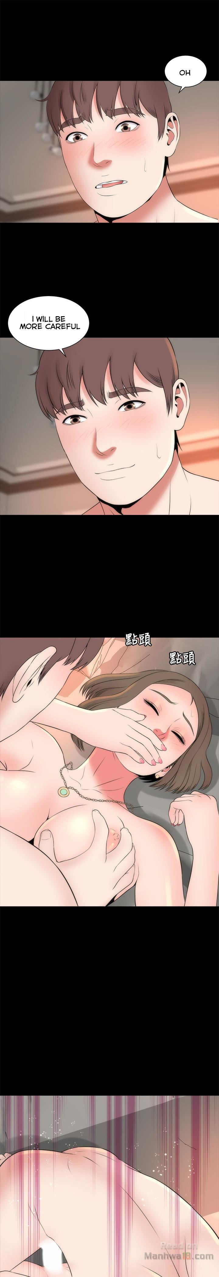 Mother and Daughter Next Door Chapter 21 image 15