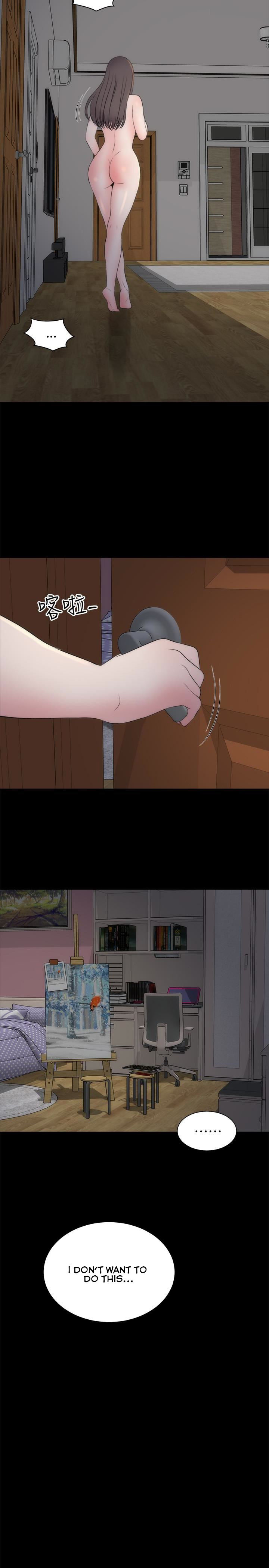 Mother and Daughter Next Door Chapter 21 image 19